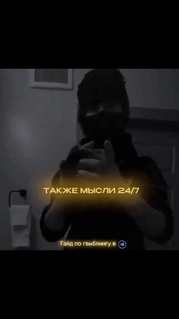 Удар свой капитал за первый час по моему гайду в TG #тем? смотреть онлайн