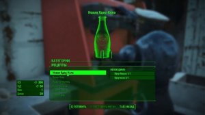 🎞️ Проходим🎞️ 🎮 Игру🎮 🛠️ Fallout 4🛠️ # 31