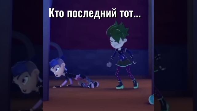 #рекомендации #мультик #сказочныйпатруль #edit #марена #н