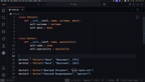 Конструктор класса __init__ – ООП в Python | Курс для Начинаю?