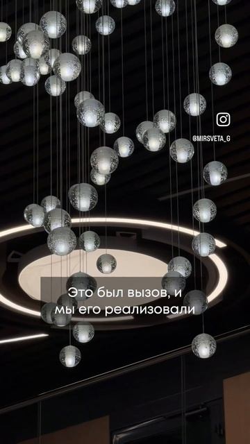 Межвузовский кампус, город Уфа #дизайн #интерьер #диза? смотреть онлайн