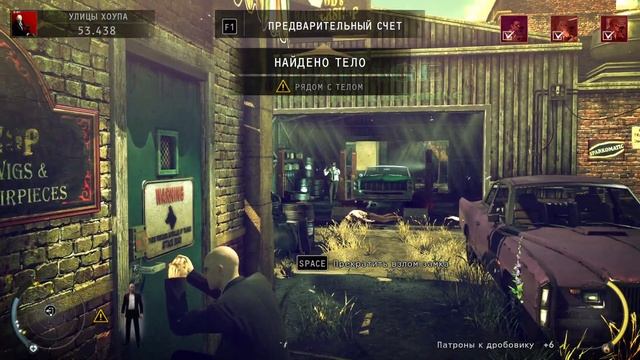 Hitman: Absolution Прохождение 9. Побрить Ленни и конец пути