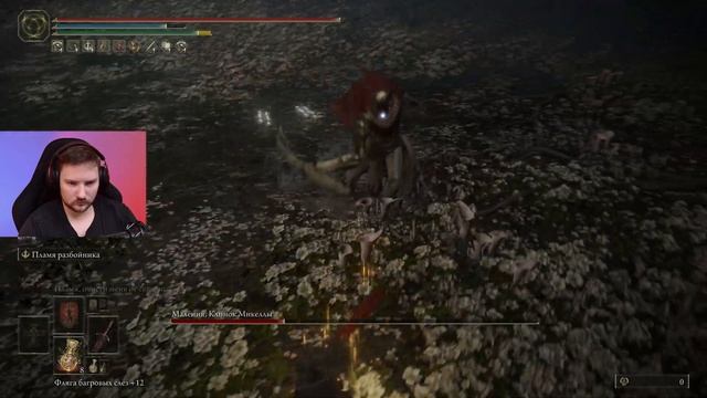 МАЛЕНИЯ | РАДАГОН | ФИНАЛ СЮЖЕТКИ ► Elden Ring ► Прохождение #11 смотреть онлайн