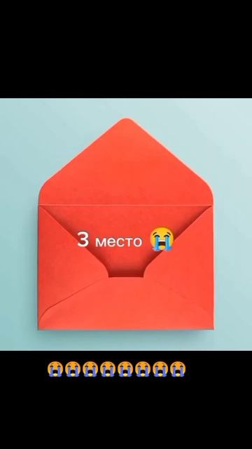 топ 5 грустных утюгов #meme #майнкрафт #memes #minecraft #мем #ани? смотреть онлайн