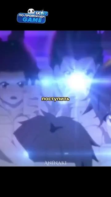 НЕ ДОЛГО ПРОДЛИЛАСЬ ЕГО СПОКОЙНАЯ ЖИЗНЬ 😌😵 #аниме #а? смотреть онлайн