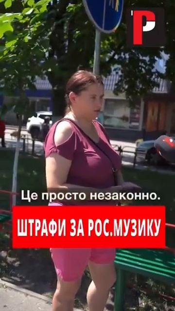 #новости У нас есть много своей музыки)шфф😂Какой, сво? смотреть онлайн