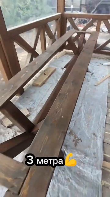 Стол в беседку. #домнаскале #строимдачу #анапа2024 #стол # смотреть онлайн