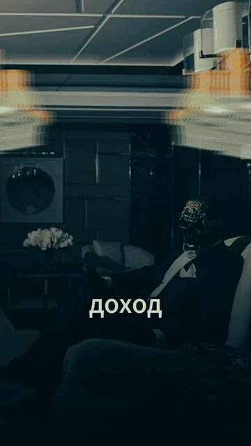 ЛУЧШАЯ УДАЛЁННАЯ РАБОТА (ссылка на канал по Трейдингу смотреть онлайн