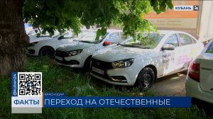Таксистов обязуют пересесть на российские автомобили