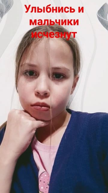 все люди в этом мире созданы не зря...💗 смотреть онлайн