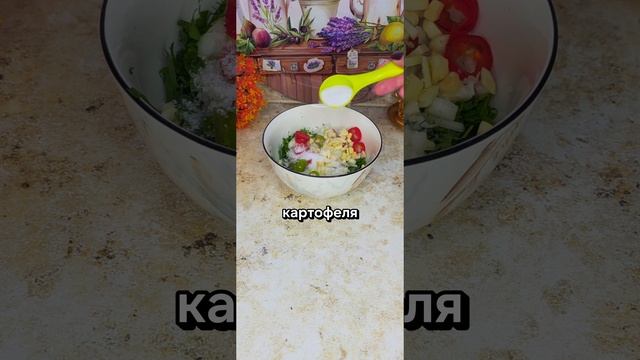 Маринованная картошка к шашлыку