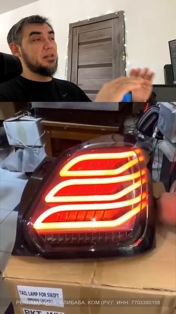 Красивые фонари и фары на простые бюджетные автомобил смотреть онлайн