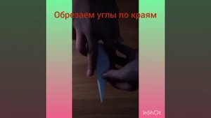 Снежинка из белый бумаги.Для нового года