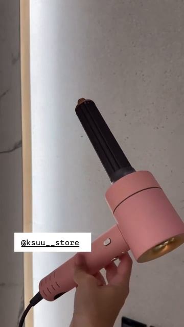 #фен KS та насадка локон в @ksuu__store смотреть онлайн