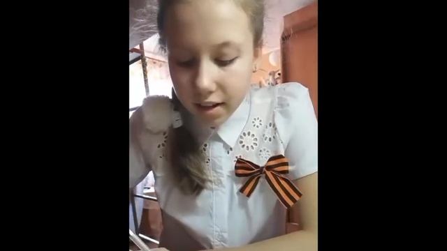 Спасибо деду за Победу! МАОУ СОШ № 48 г.Калининград. смотреть онлайн