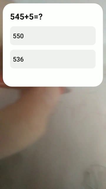 Сколько будет 545+5 смотреть онлайн