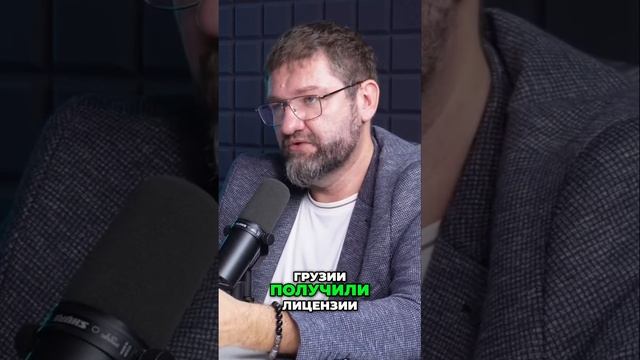 Binance и Россия: Как мы продолжаем работать смотреть онлайн