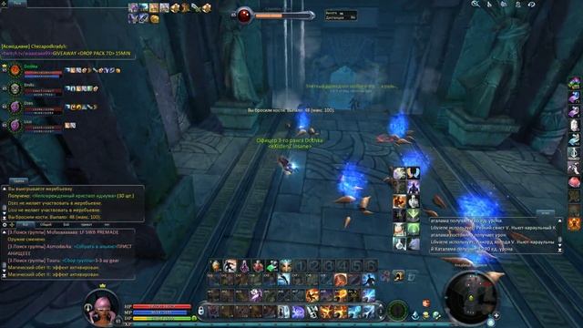 EuroAion 4.6 DS/Danuar Sanctuary 3PPl - Прибежище Рунов на троих смотреть онлайн