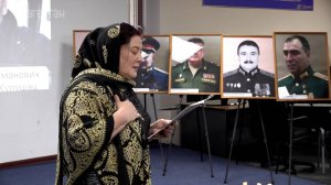 «Аьрщи ва агьлу». Память о вас вечно жива