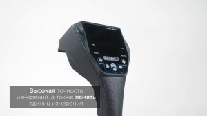 Пистолет для накачки шин, автоматический, с LED дисплеем KraftWell