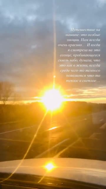 Жизнь-это большое, яркое впечатление)❤️#любовь #люди # смотреть онлайн