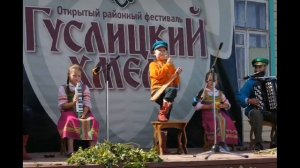 Фестиваль «Гуслицкий хмель»