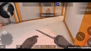 Зона 9... (Есть слухи что её вернуть в 8 сезоне) #зона9