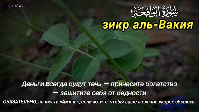 Деньги будут поступать на ваш счет без остановки, попр смотреть онлайн