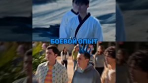 Квон против Ястреба(Кобра кай)