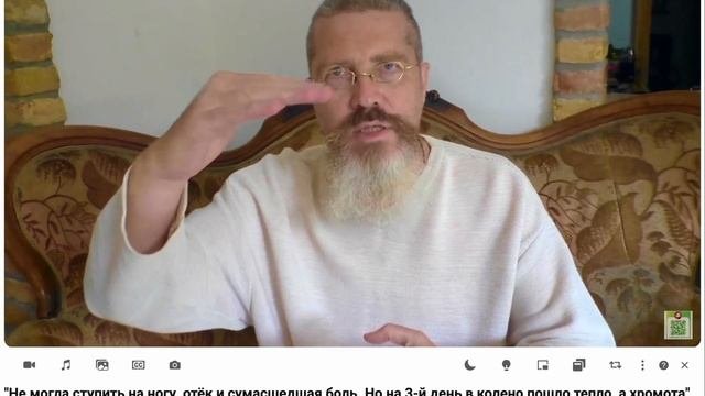 Почему опасно слушать голосовые сообщения знакомых и