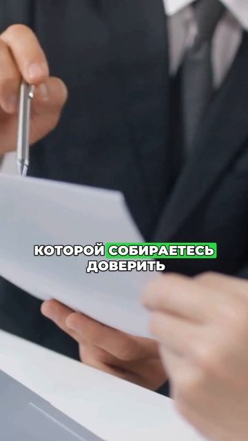 Как защитить себя от мошенников при переводе денег
