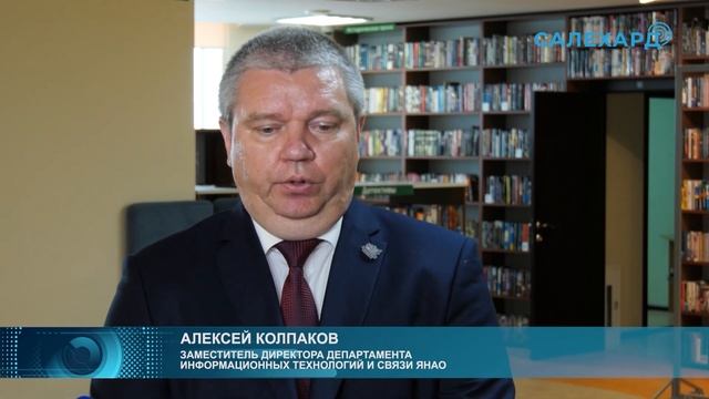 Цифровой диктант смотреть онлайн