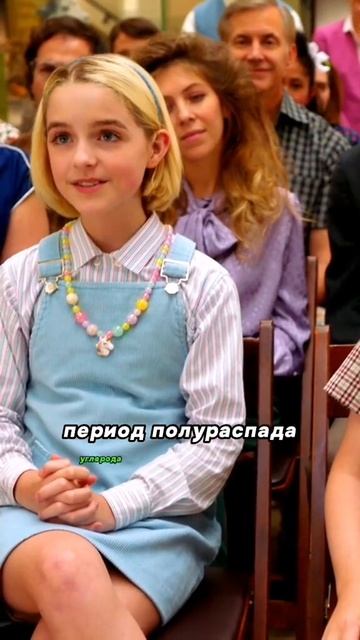 Маленький гений понял что его призвание быть клоуном смотреть онлайн