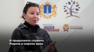 🇷🇺Защищать Родину – семейная традиция