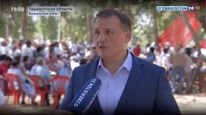 Мероприятие по разъяснению Указа о превращении прав н