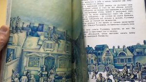 Книга Авито