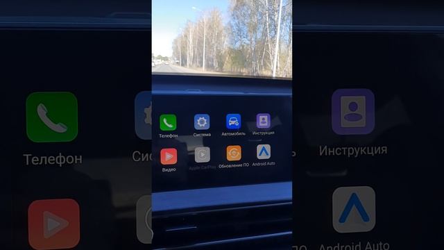 установка ГБО НА Черри Тигго 7про Макс