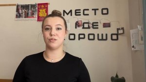 Видео визитка на конкурс Росмолодежь.Гранты (Молодежный медиацентр «ПРОдвигай!»