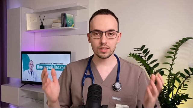 ЭДАРБИ - ЛУЧШИЙ ПРЕПАРАТ ОТ ДАВЛЕНИЯ В 2025 ГОДУ? Мнение ? смотреть онлайн