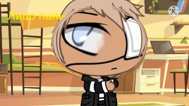 |🌨️|•Meme-Лицо родителей•|🌨️|•(или моя шиза:") )•|🌨️|•Gacha Live•|🌨️|•by:Грустное облочко смотреть онлайн