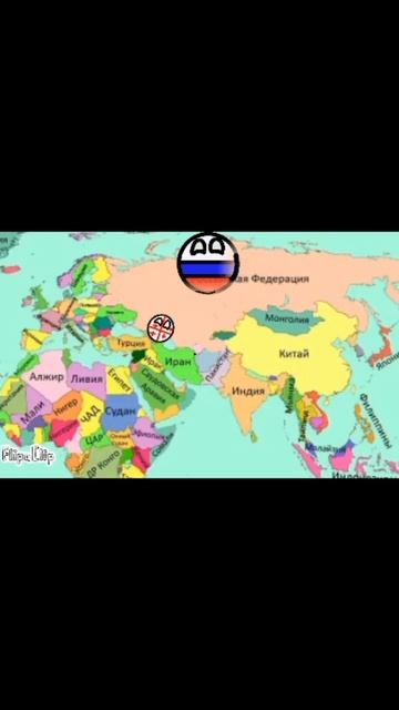 Как вернуть СССР? Гайд для чайников #германия #meme #росс? смотреть онлайн