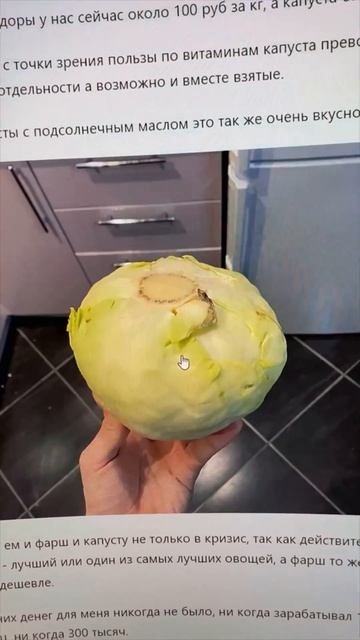 Как начать РАБОТАТЬ через ИНТЕРНЕТ за 1 минуту смотреть онлайн