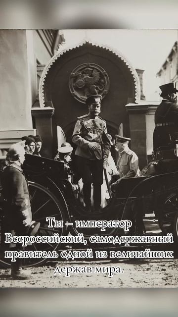 Династия, правившая три века, исчезает в крови и хаосе. смотреть онлайн