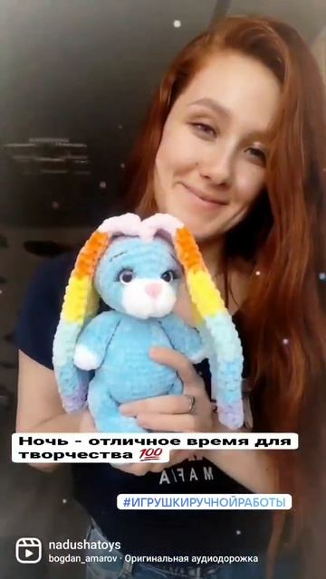 А чем вы занимаетесь ночью ???Самые популярные игрушки.