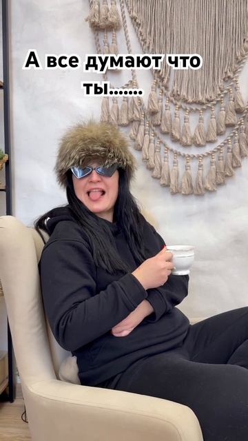 Скорпионы здесь есть? Как я?🔥 смотреть онлайн