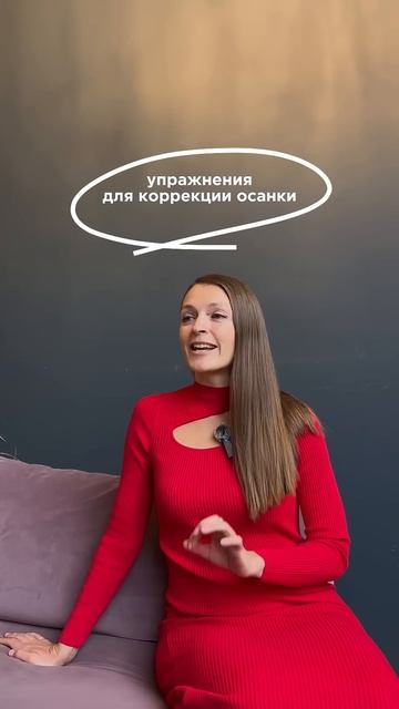 Хотите убрать живот после родов? 👇Читай описание #диа