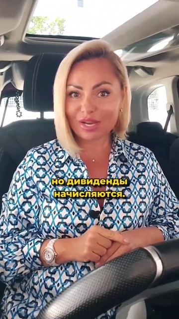 ГРАЖДАНСТВО ЗА ИНВЕСТИЦИИ 🇹🇷 #shortvideo #shorts #гражданств