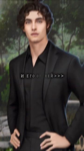 мужчина - сюрприз)🥂/Клуб романтики/Разбитое Сердце Ас смотреть онлайн