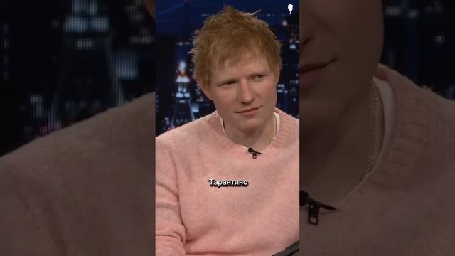 Эд Ширан объявил новые альбомы #edsheeran #эдширан #знамени смотреть онлайн