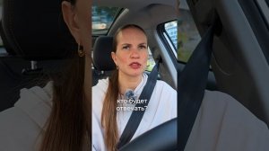 Ты ошибаешься, если думаешь, что алкоголь тебе поможет